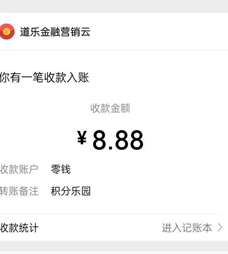 人寿普天同庆载歌载舞

87 / 作者:有痔不在年糕 / 