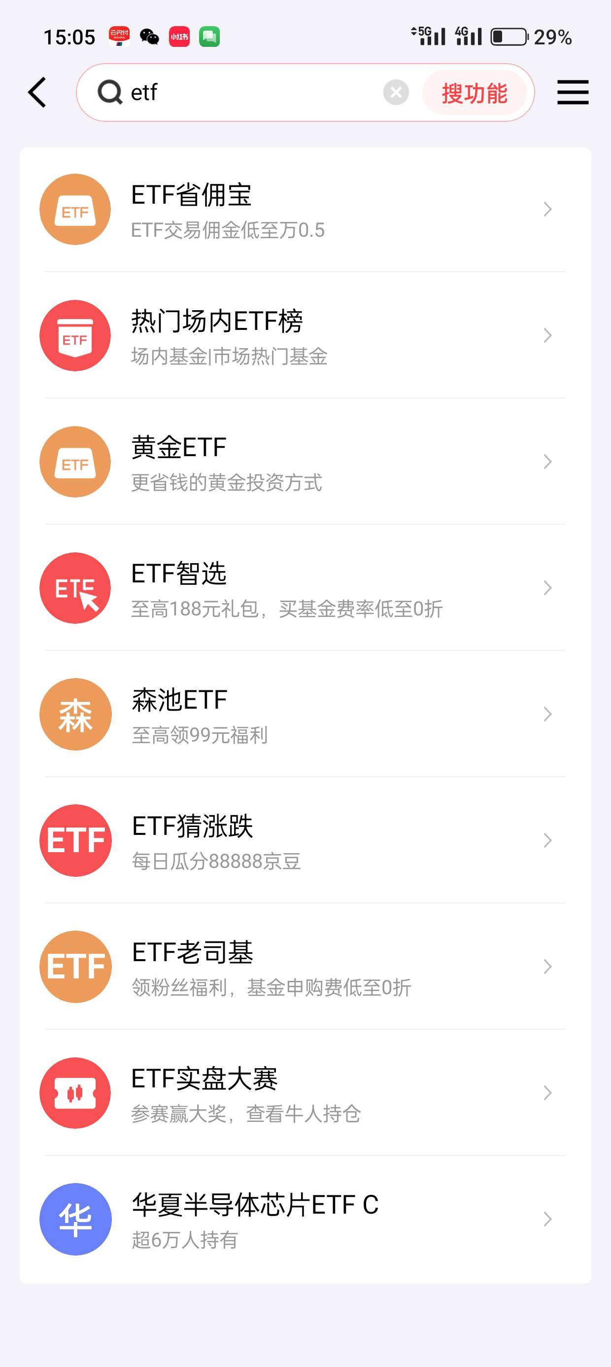 真老哥连入口都没有

86 / 作者:kim哥哥 / 