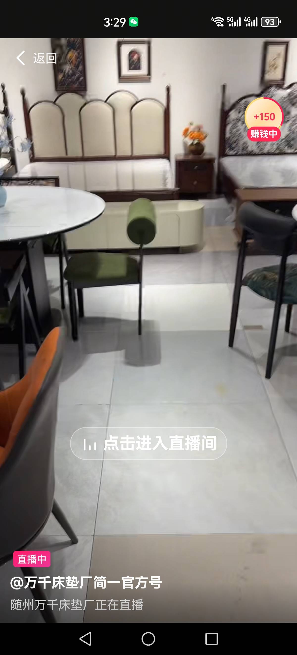 小猪又更新了


72 / 作者:再坏能有多坏 / 