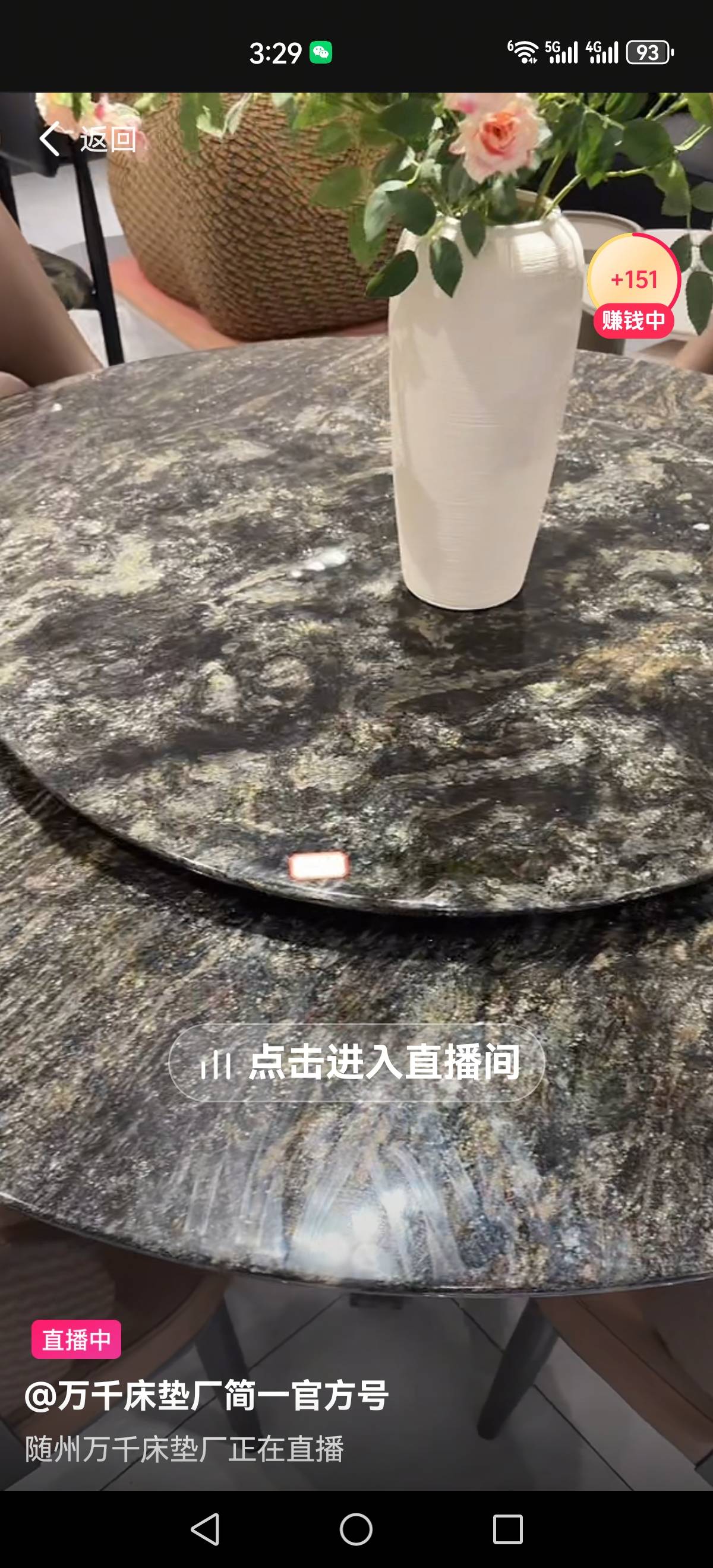 小猪又更新了


9 / 作者:再坏能有多坏 / 