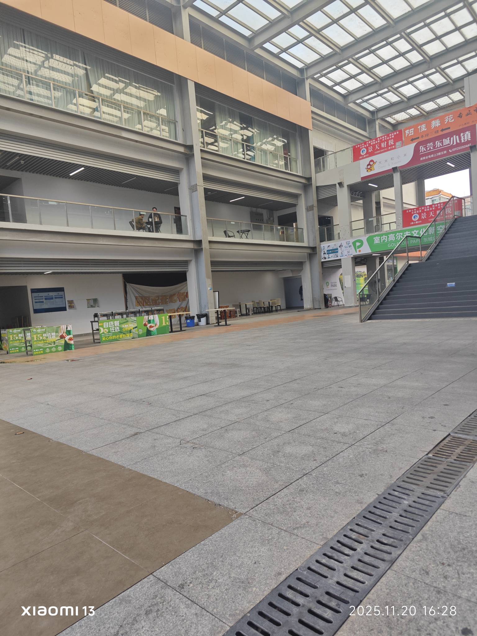 找工作真累啊  下午跑去面试两个地方  一个是中国联通负责打电话推销 包中午盒饭包住46 / 作者:我是雄霸 / 