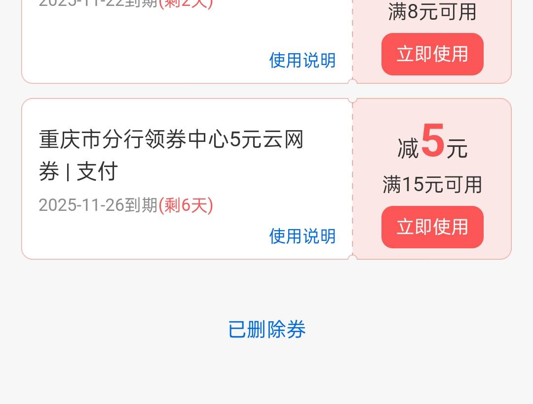 感谢，上周怎么都没有

11 / 作者:尛•牛•氓 / 