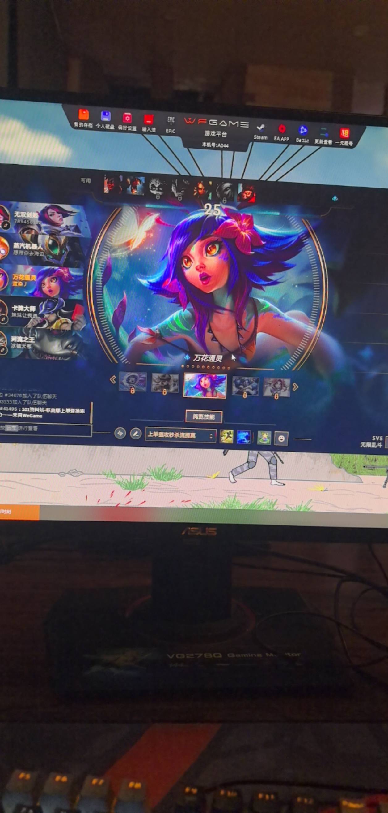 玩两把无限火力

9 / 作者:mjb012700 / 