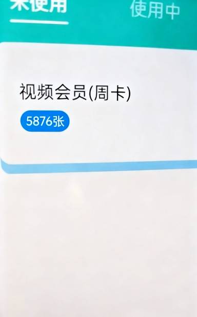 还行休息了

94 / 作者:亳州板面、 / 