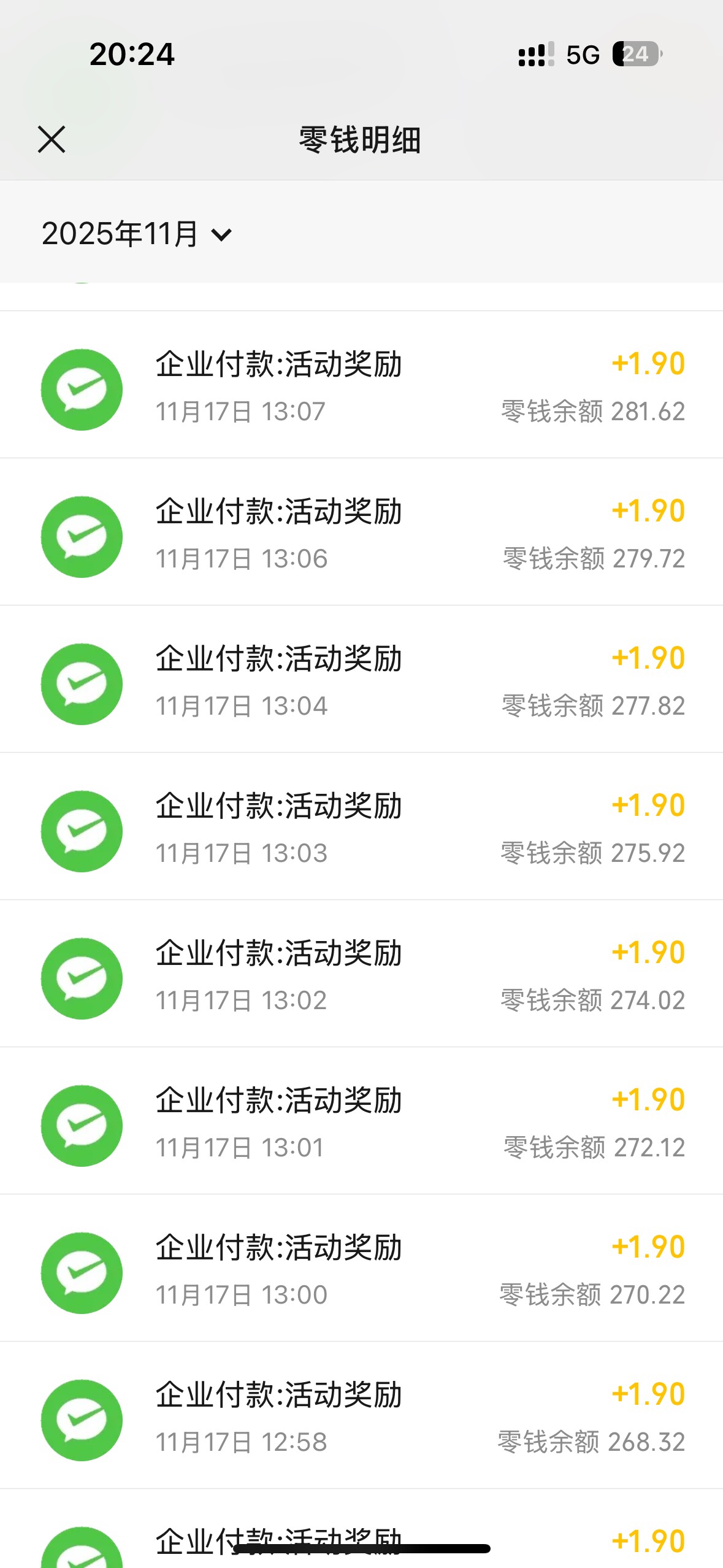 打了几天了，破千了，还是藏不住啊

7 / 作者:卡农第一白桃桃 / 