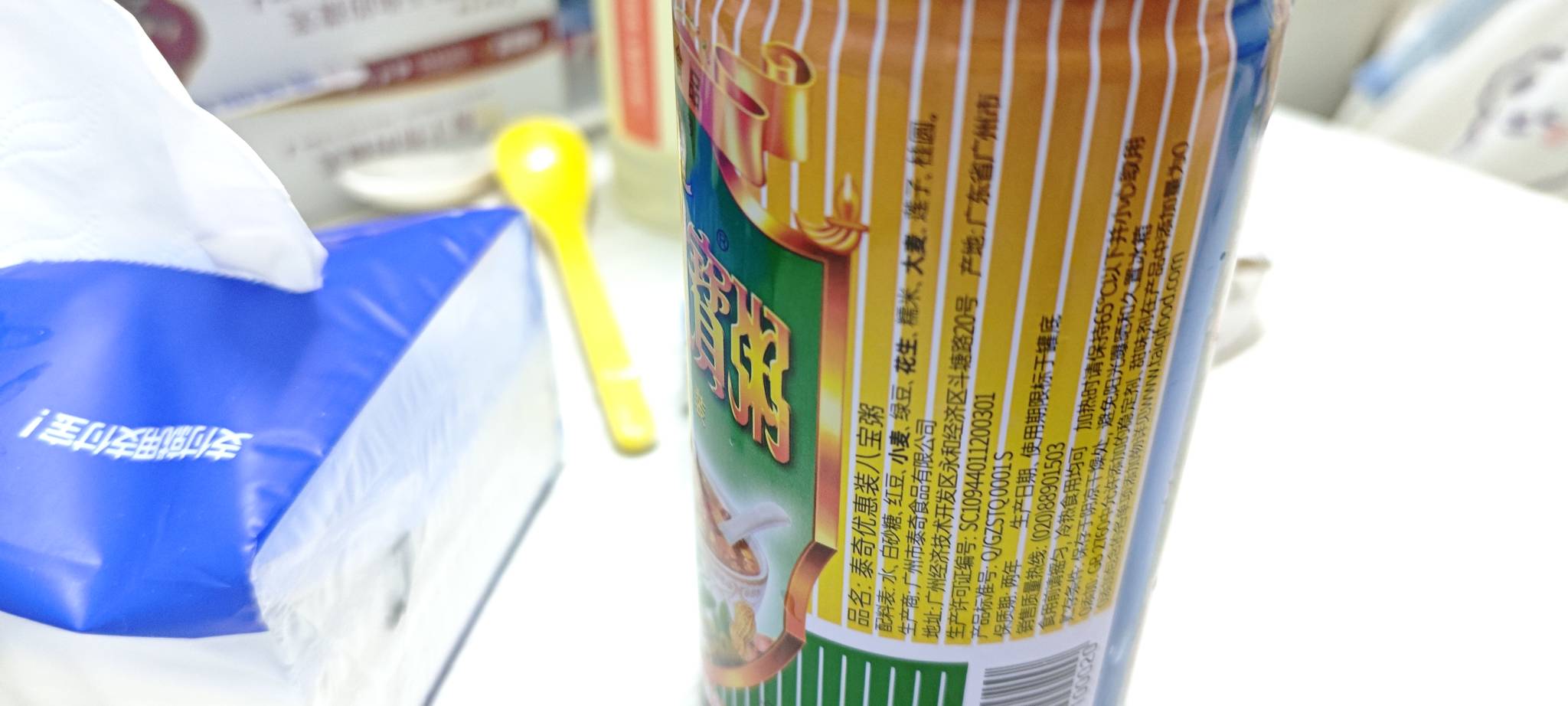 泰奇八宝粥，用料扎实，配料表干净，八宝粥里绝对独一档


77 / 作者:卡农豆包 / 