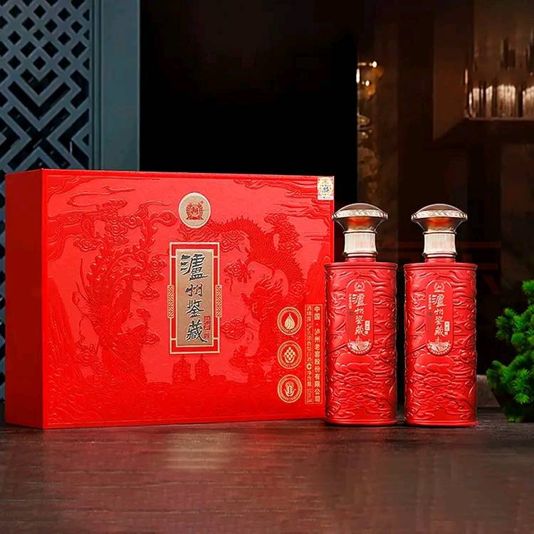 这能出多少

29 / 作者:重生ing / 