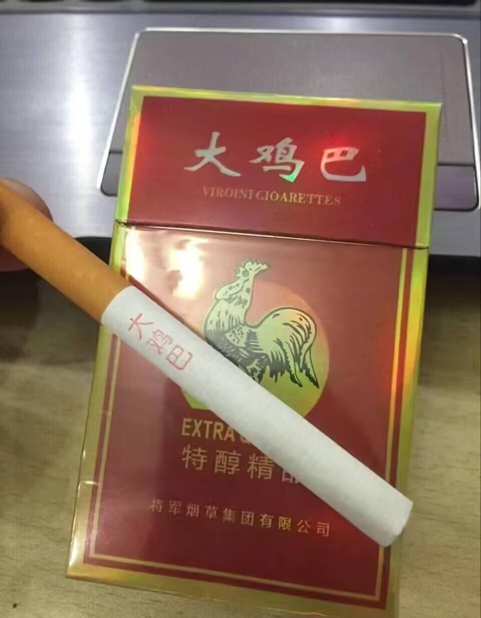 绝望了25岁m型秃头以前都是留锅盖头没发现今天去理发才发现


88 / 作者:练习两年半. / 