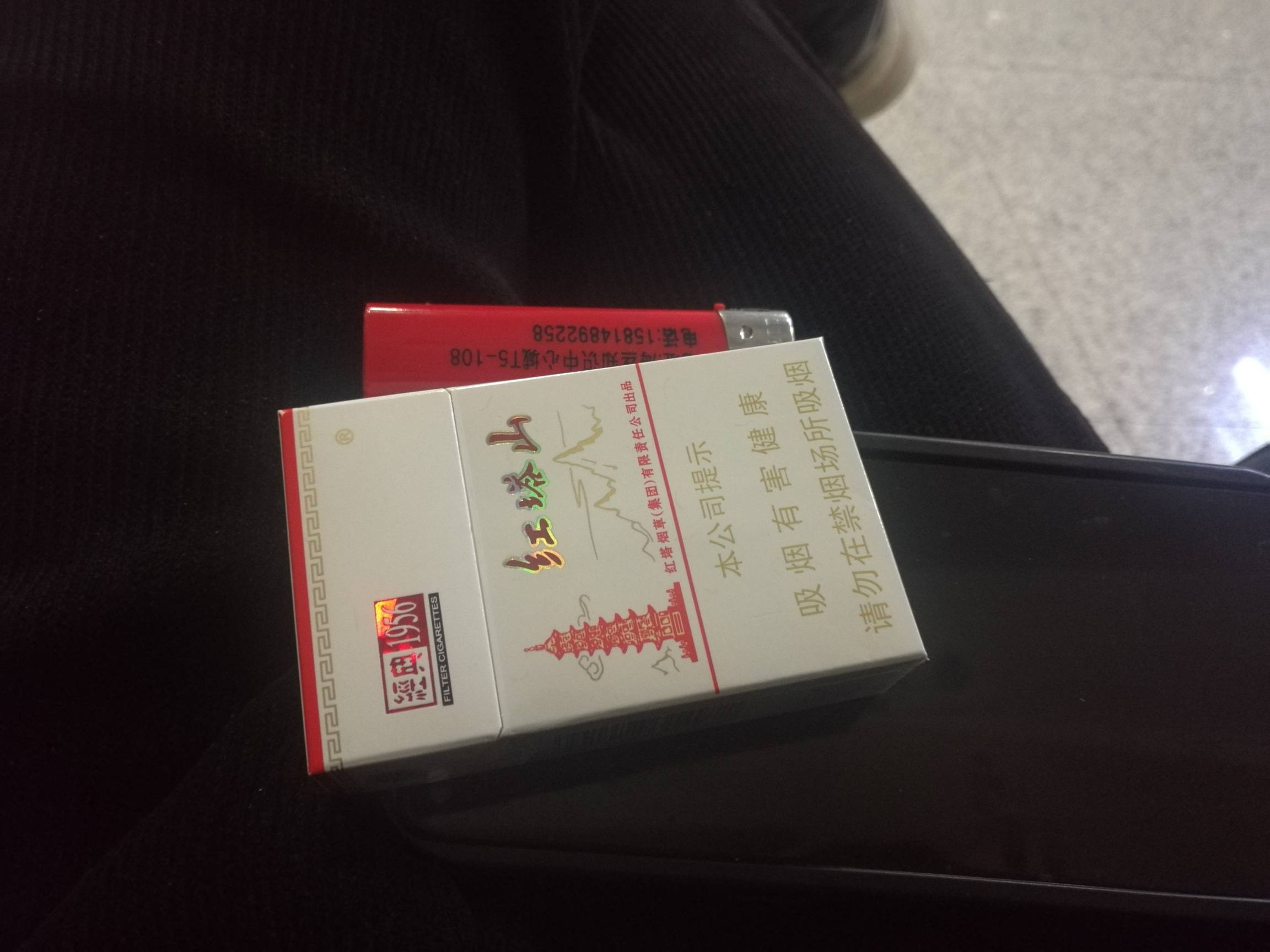  终究还是搏不成 开局信心满满以为肯定能成 一会就.了 流落街头了 流量也没了 还好这87 / 作者:努力优秀_ / 