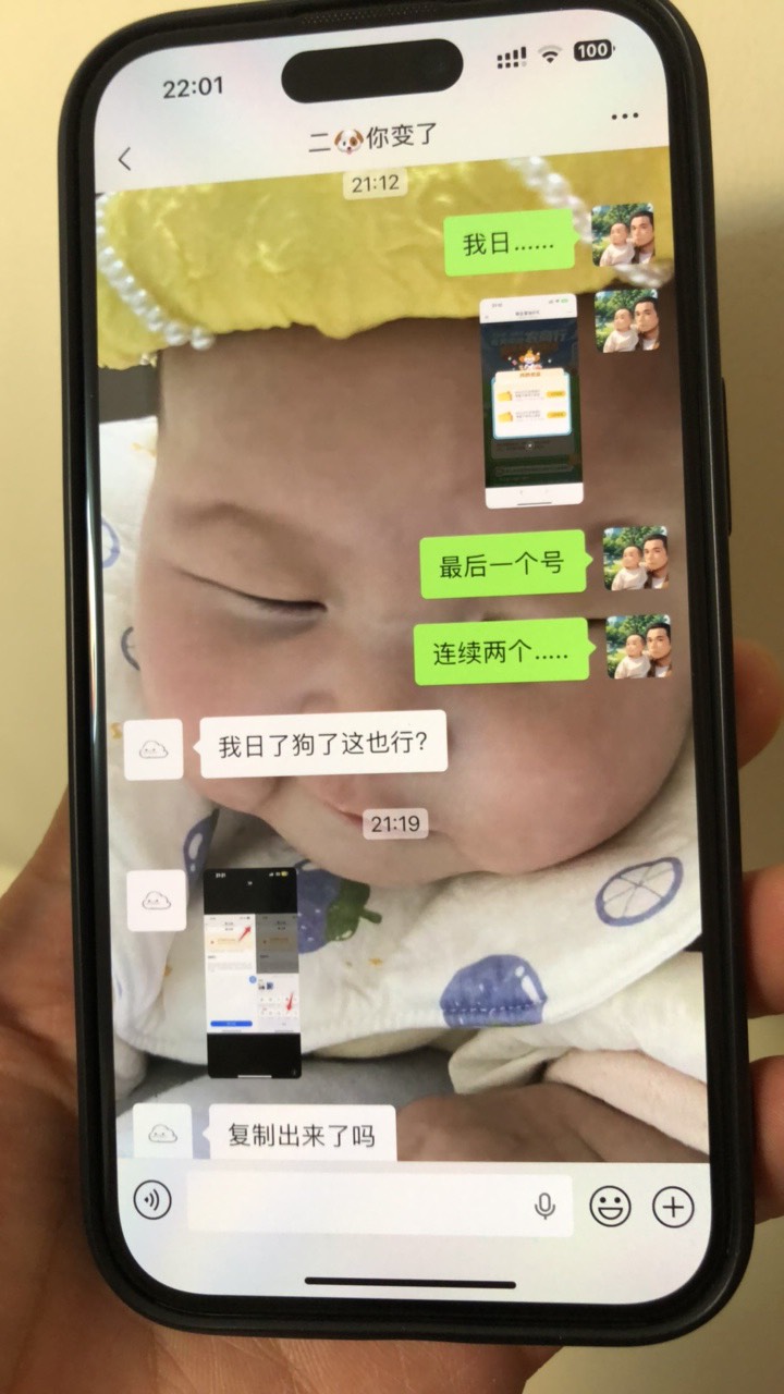 破百了 鱼上已出 舒服


2 / 作者:小团子a / 