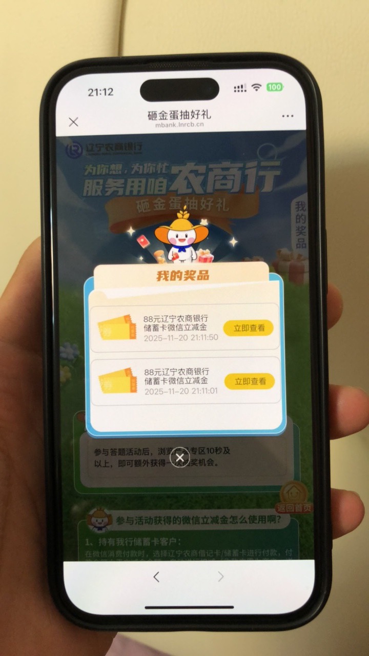 破百了 鱼上已出 舒服


81 / 作者:小团子a / 