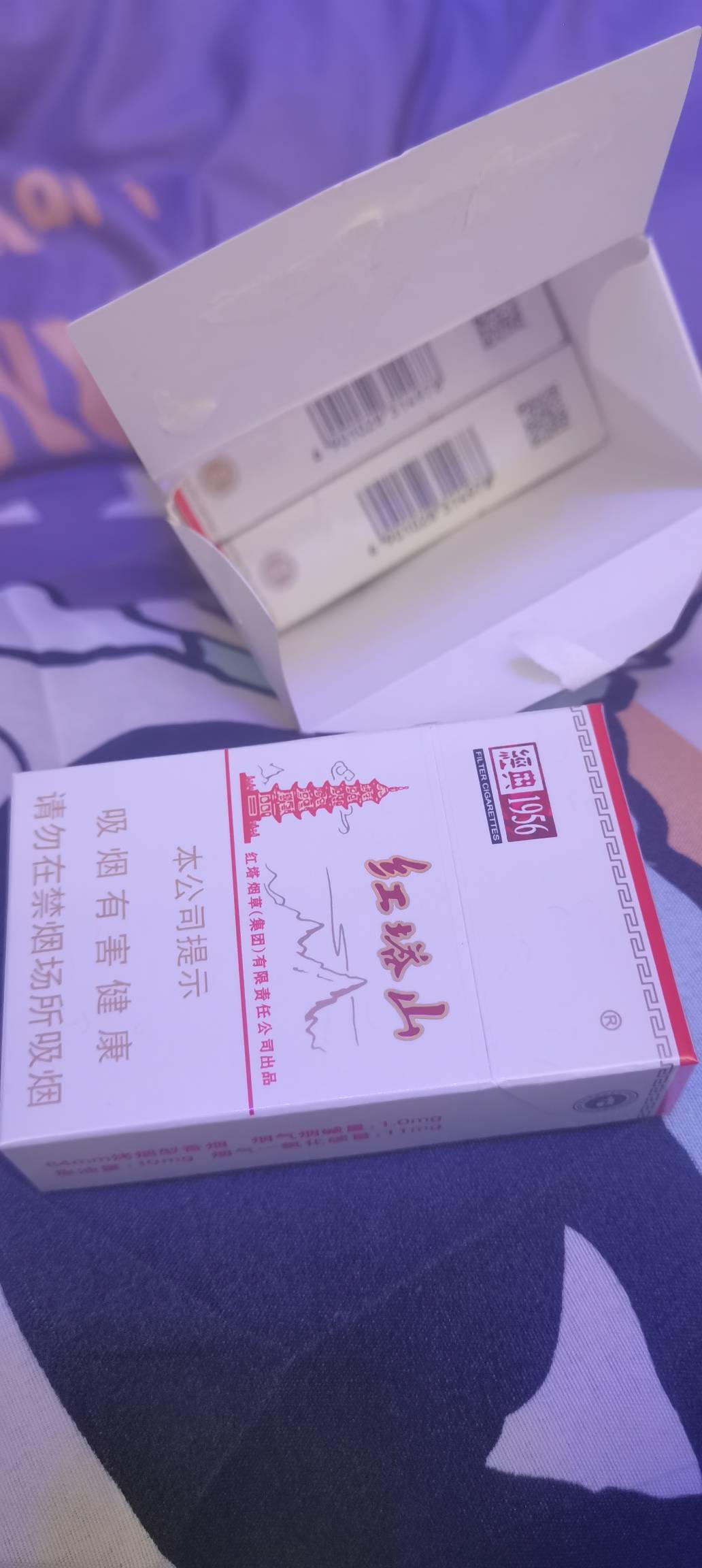  终究还是搏不成 开局信心满满以为肯定能成 一会就.了 流落街头了 流量也没了 还好这98 / 作者:卡农小白吖 / 