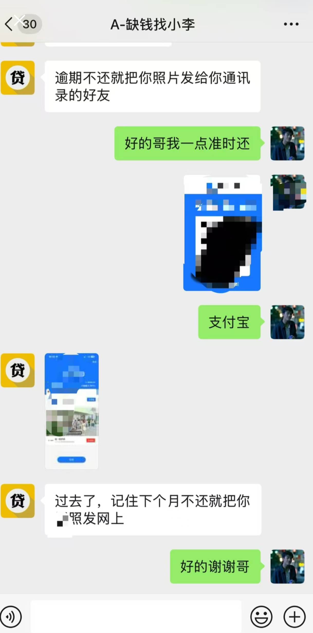 这是哪个老哥



41 / 作者:湖南吴彦祖 / 