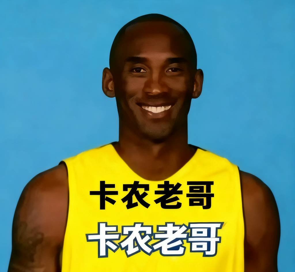 man！

4 / 作者:阿米诺丝之神 / 