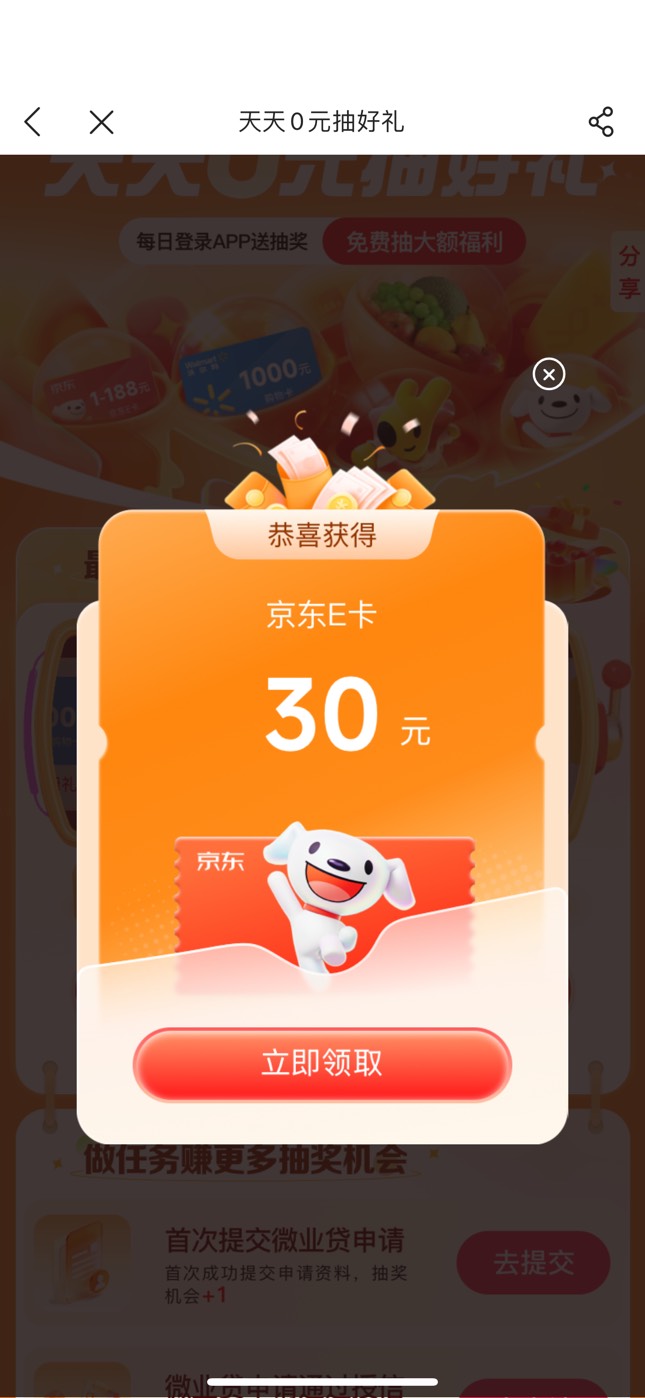 这个咋样 各位董事长

65 / 作者:大鸡鸡鸡鸡鸡 / 