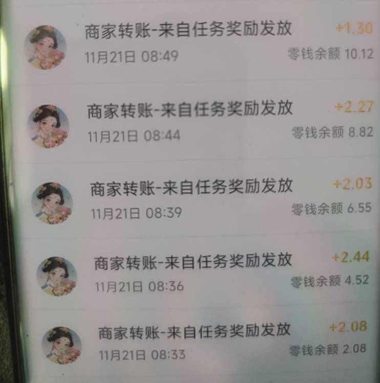 没毛只能看看广子

49 / 作者:奥特曼熬夜 / 