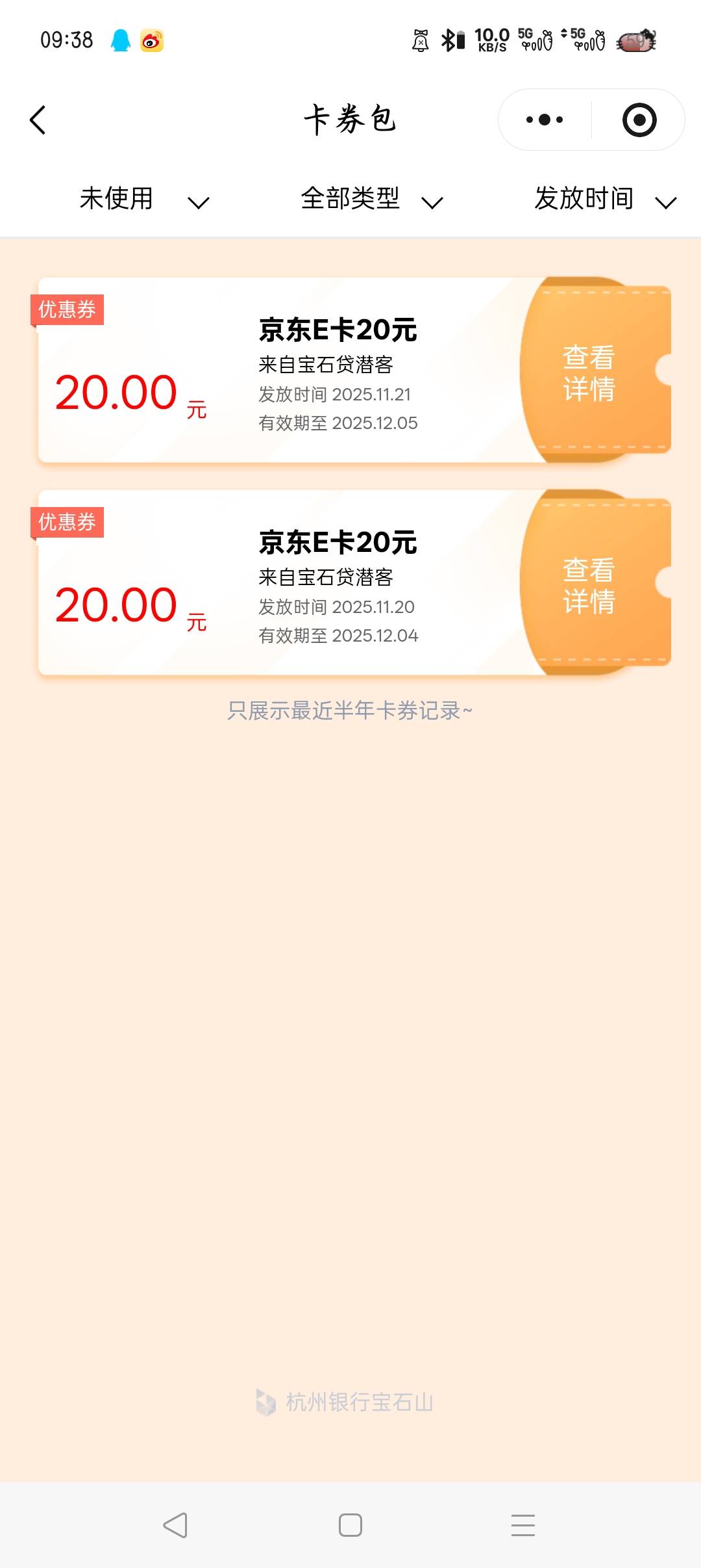 美滋滋

38 / 作者:沈兰舟1 / 