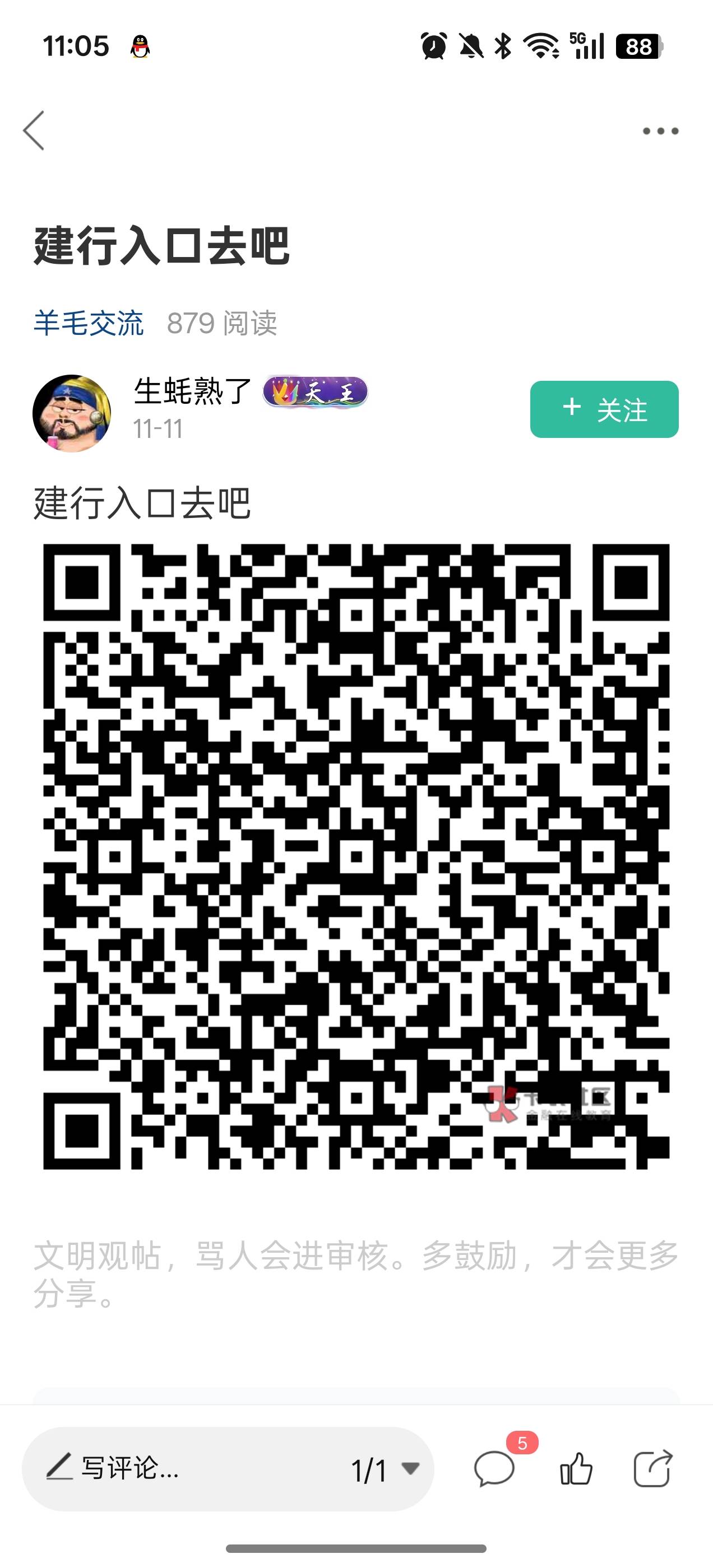 笑嘻了


99 / 作者:YukiXX / 