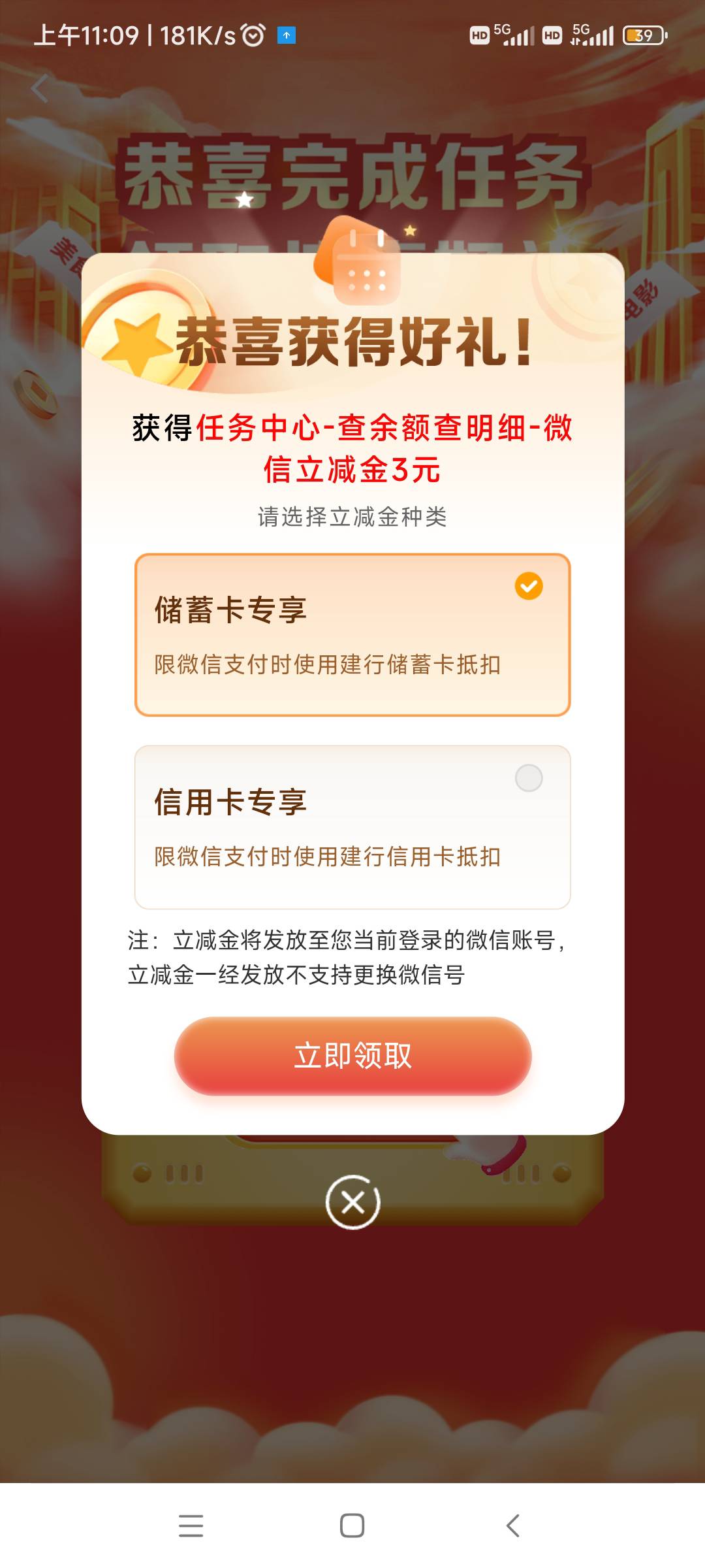 笑嘻了


91 / 作者:随缘7777777 / 