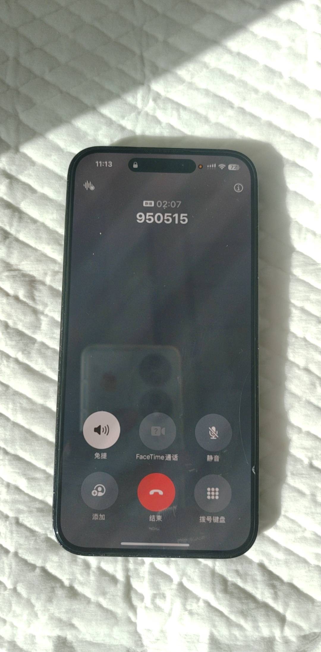 抖音问我为什么体验感很差。。。。

83 / 作者:野王再就业 / 