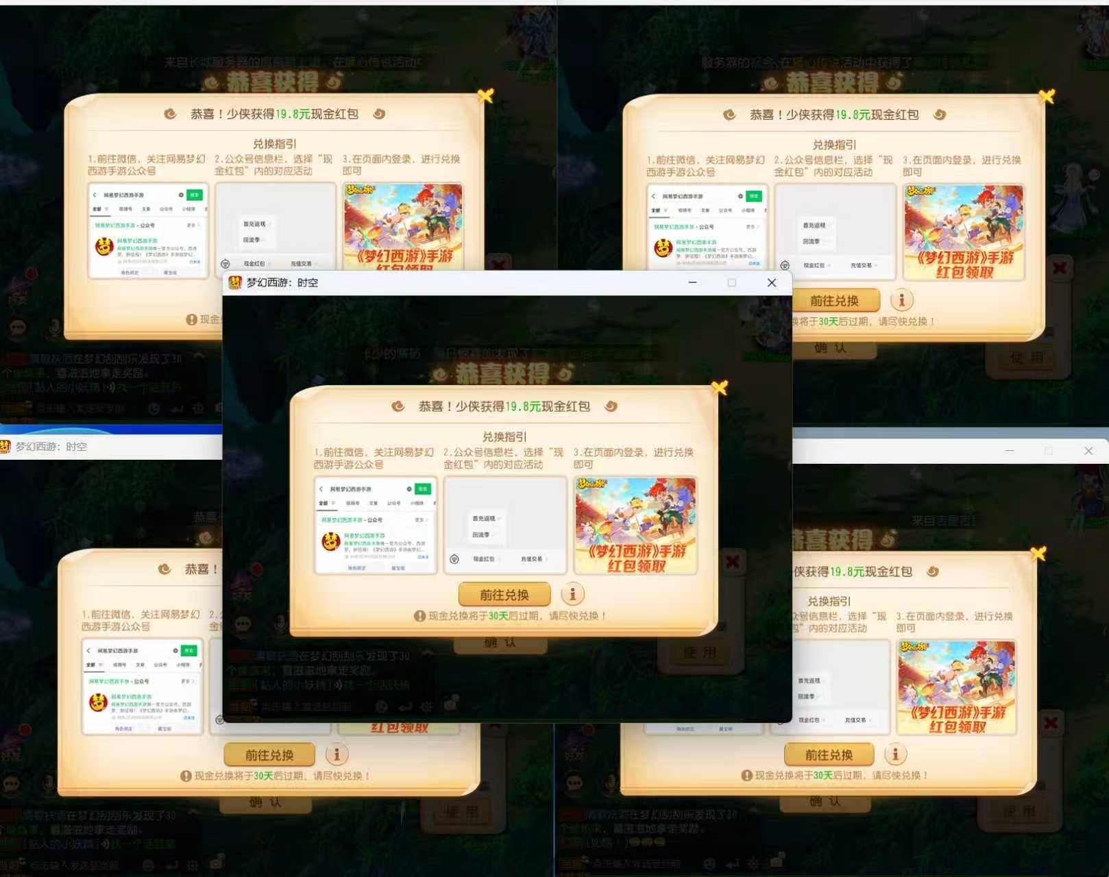 狠狠白P网易

91 / 作者:哈哈杂货铺 / 