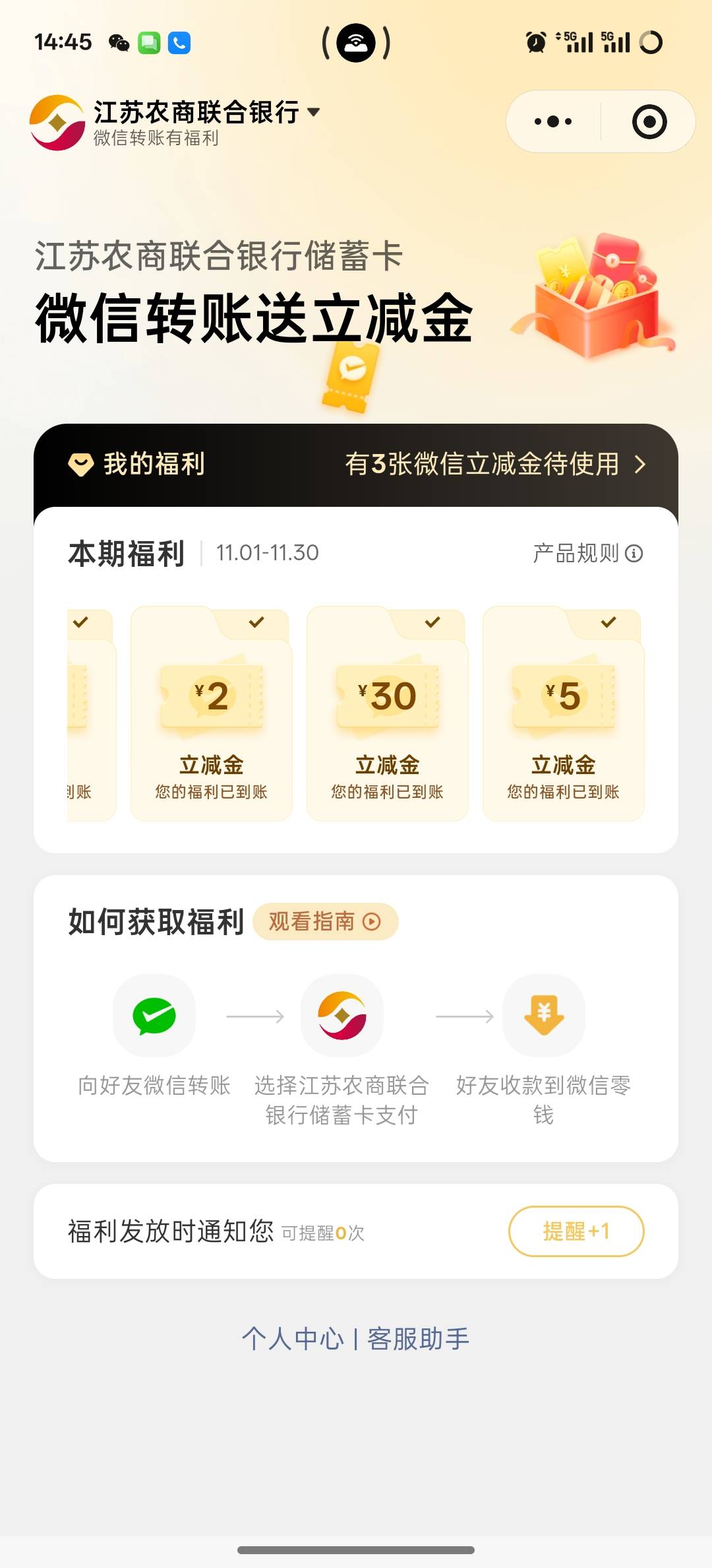 水了，水了

25 / 作者:挂壁老大哥 / 