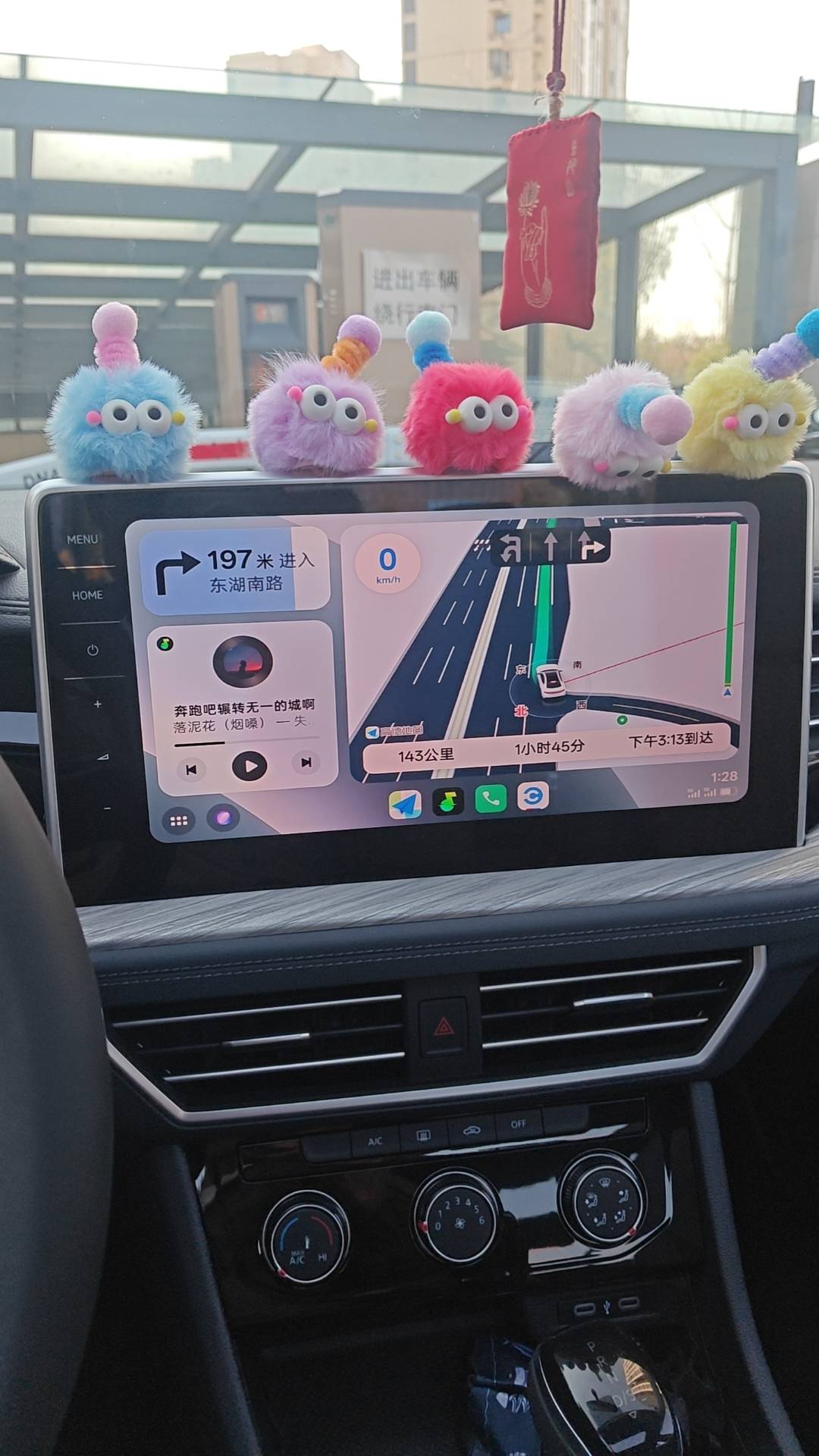 车门一关一路平安
引擎一响黄金万两✨
 挂挡起步年年暴富



80 / 作者:爱生活爱m / 