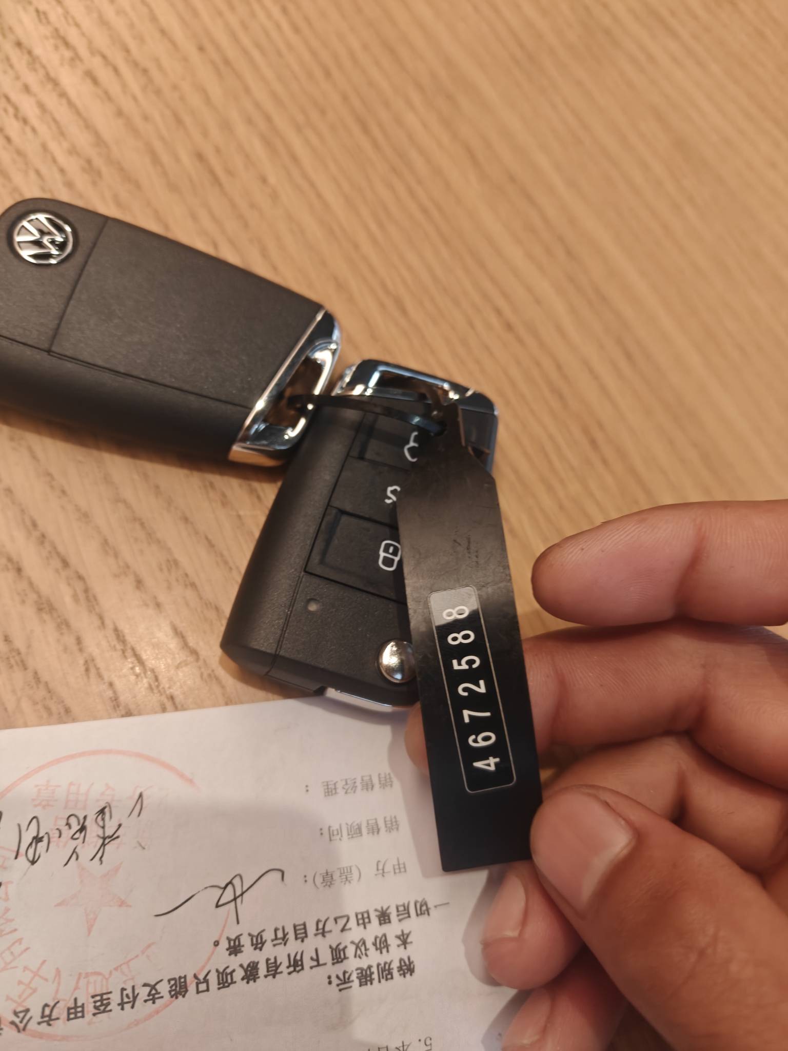 车门一关一路平安
引擎一响黄金万两✨
 挂挡起步年年暴富



48 / 作者:爱生活爱m / 