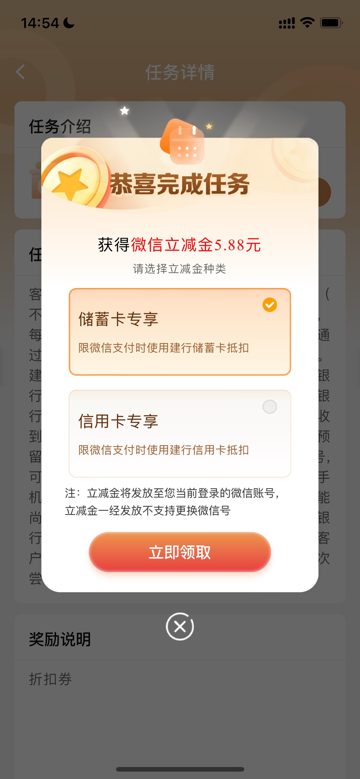 重庆建行吃上了


47 / 作者:呜呜啦啦不重复 / 