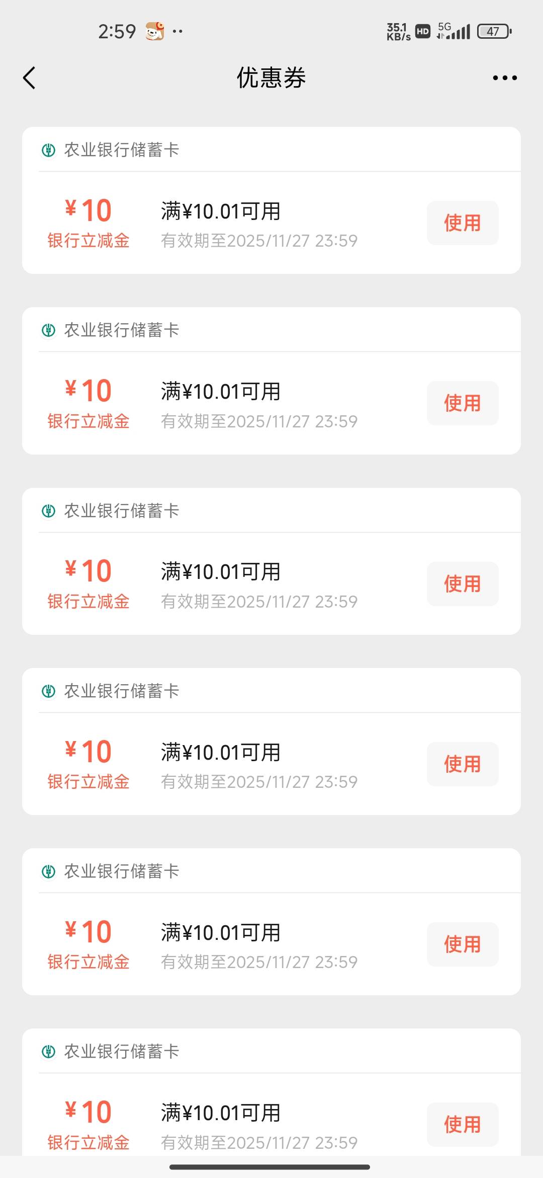 没想到这么快补

69 / 作者:我的生活你的梦i / 