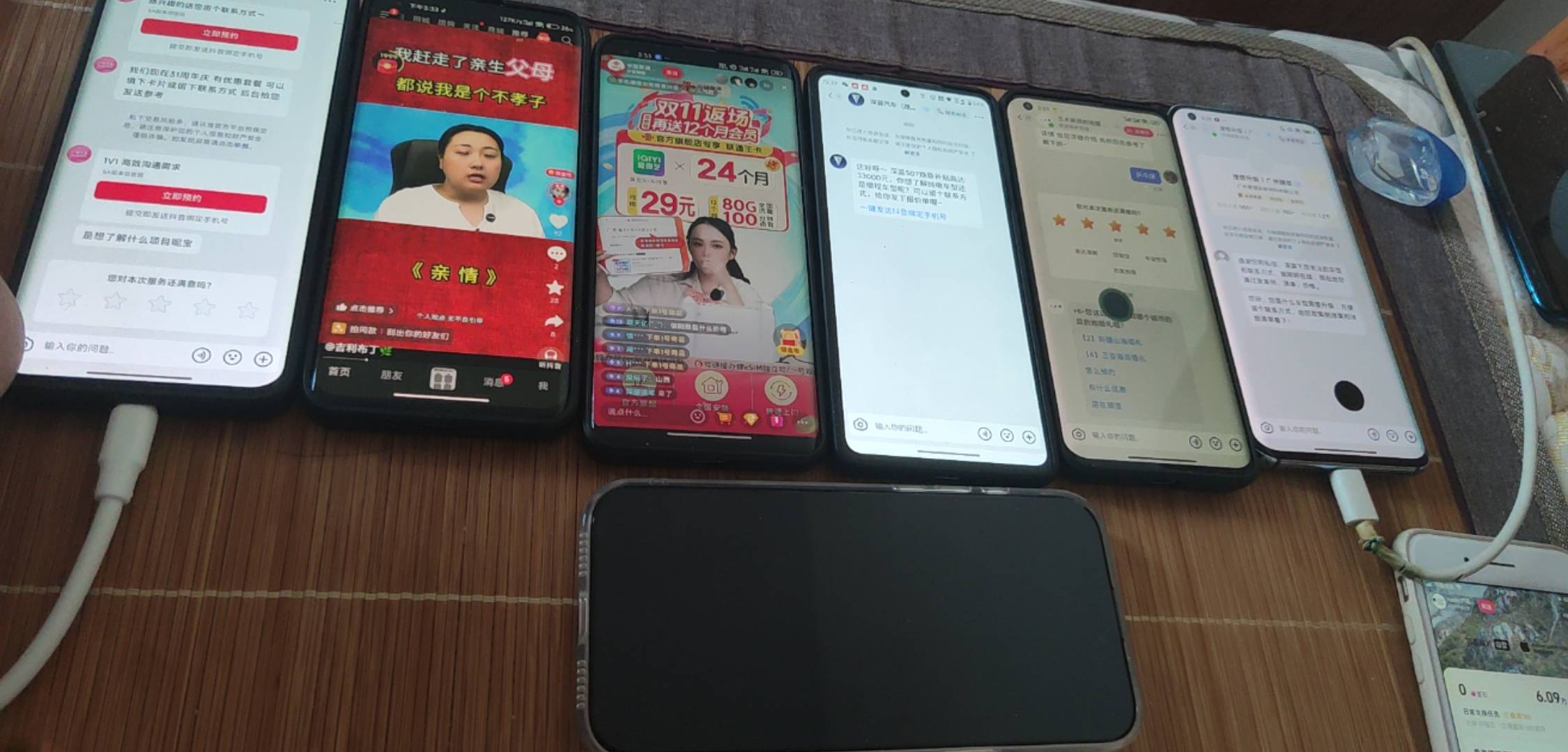 抖音猪怎么养来着。没米开饭了

4 / 作者:木子辰 / 