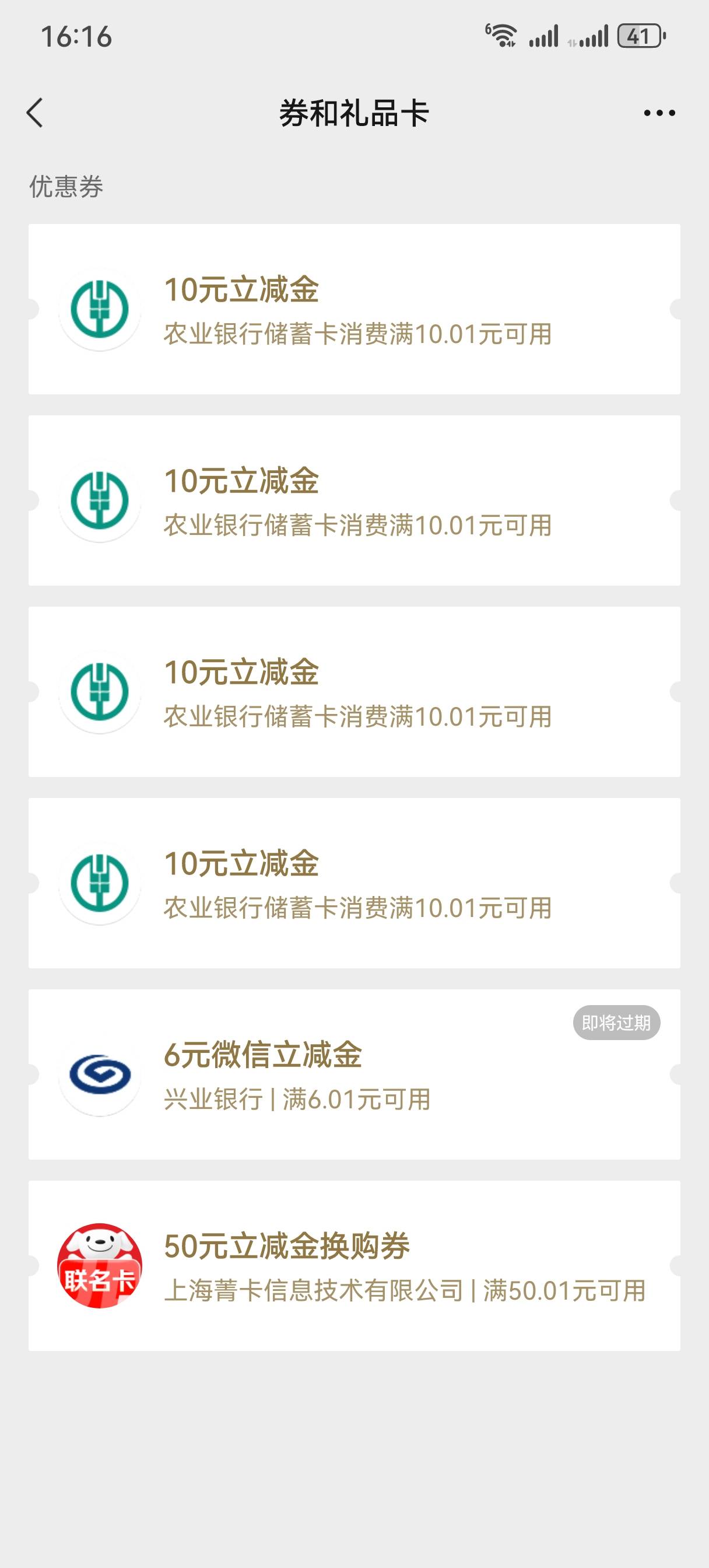 云南40拿下

57 / 作者:情绪冷淡且暴躁 / 