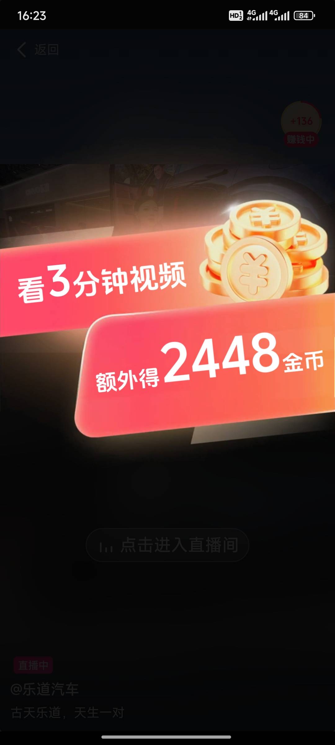 抖音猪怎么养来着。没米开饭了

90 / 作者:小小鸟@ / 