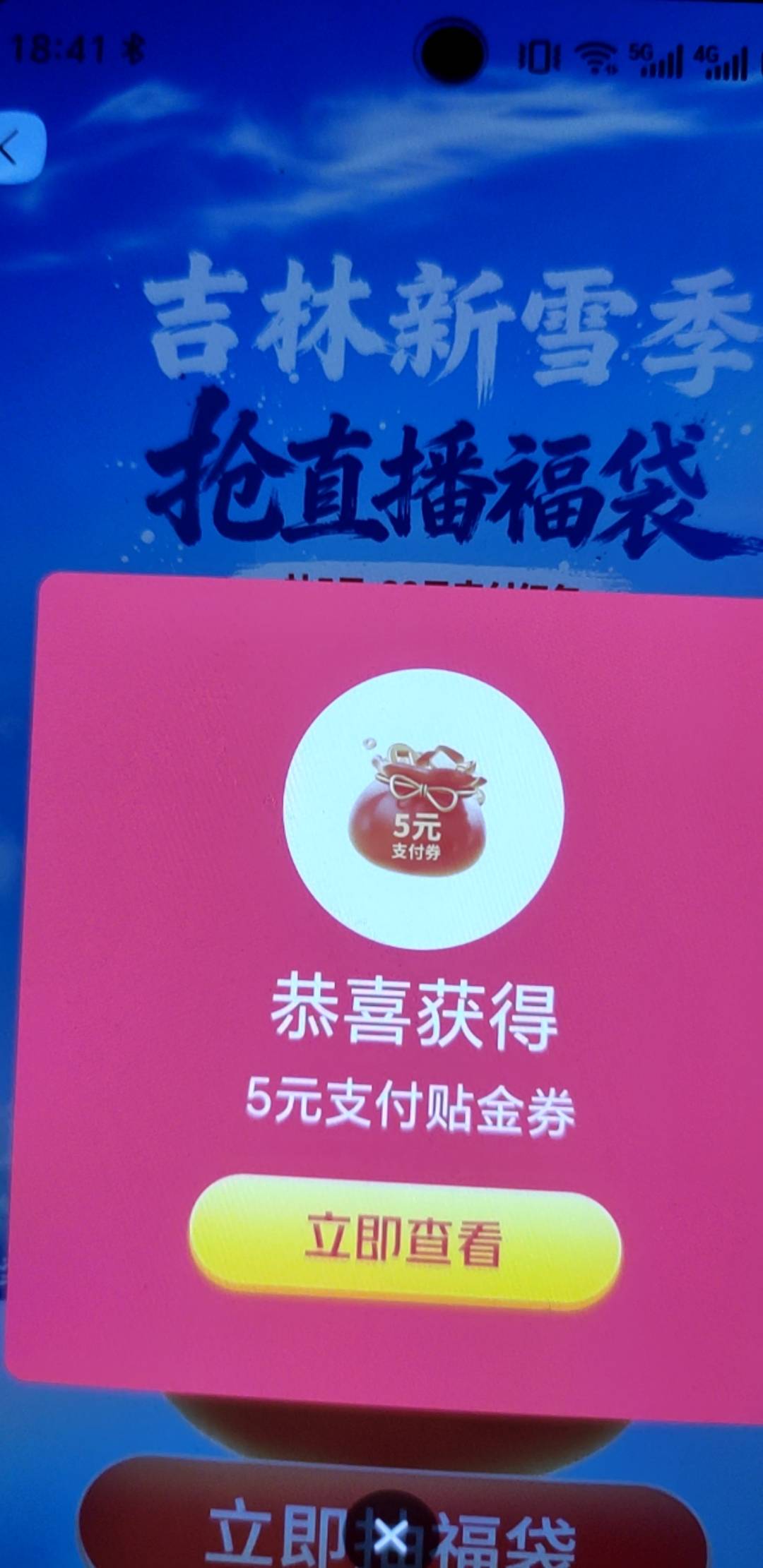 5毛真不容易

1 / 作者:蜡笔小新玩卡农 / 