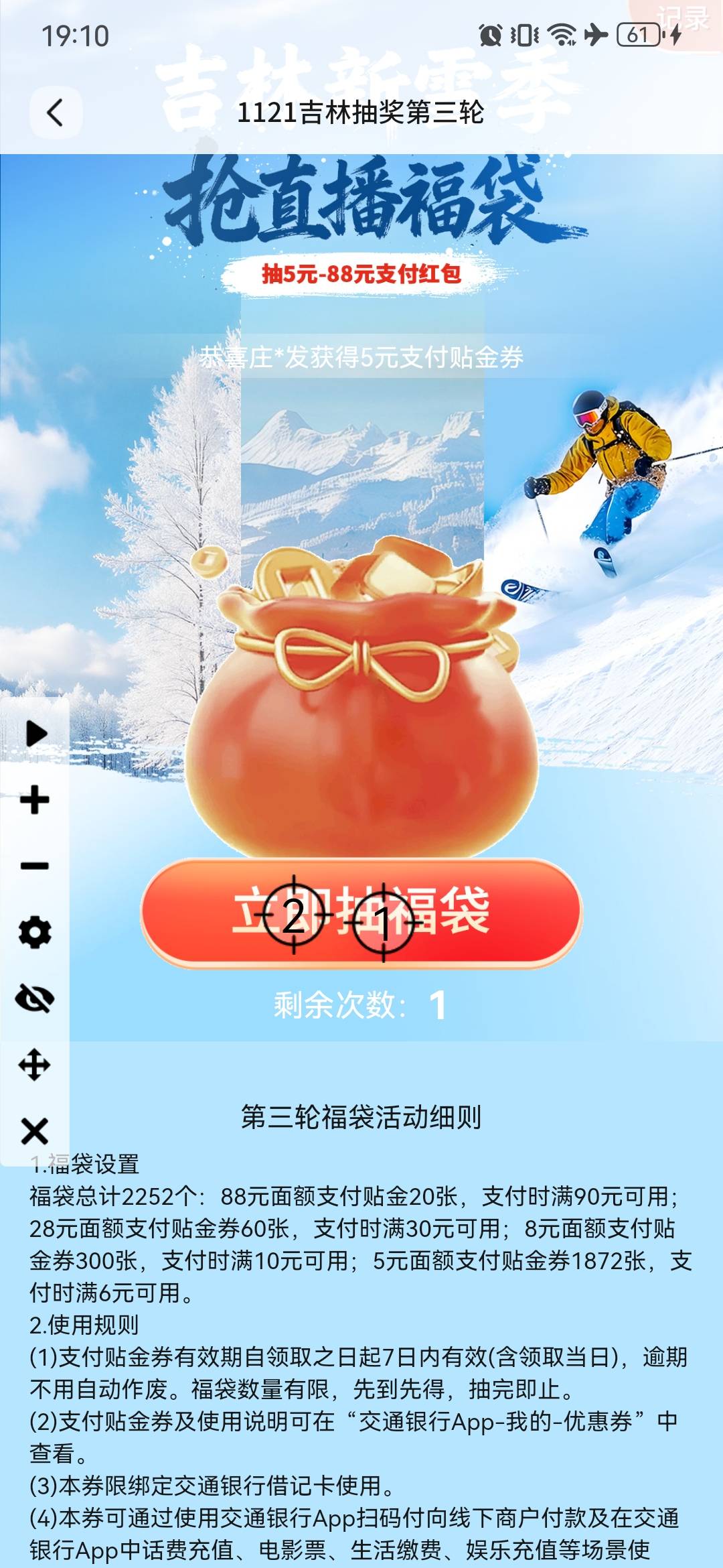 啥意思哦

73 / 作者:卡卡卡卡夫 / 