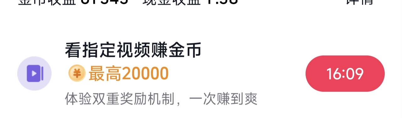 两个号养小猪都满了

71 / 作者:公孙梨pear / 