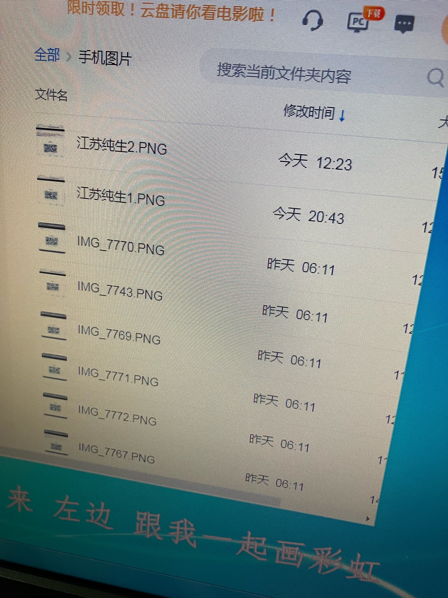 苏服



41 / 作者:小熊科技 / 
