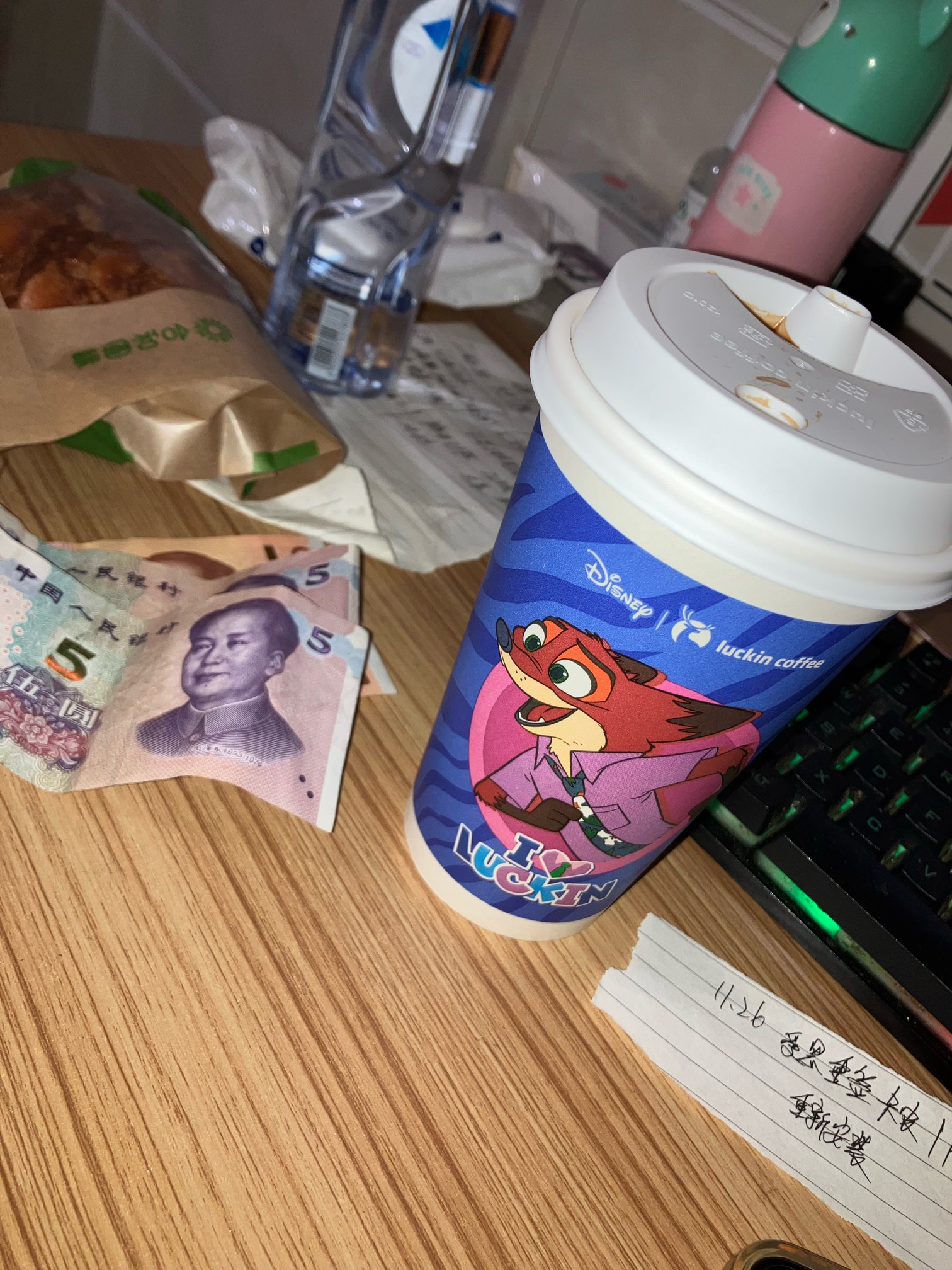 苏服



64 / 作者:小熊科技 / 