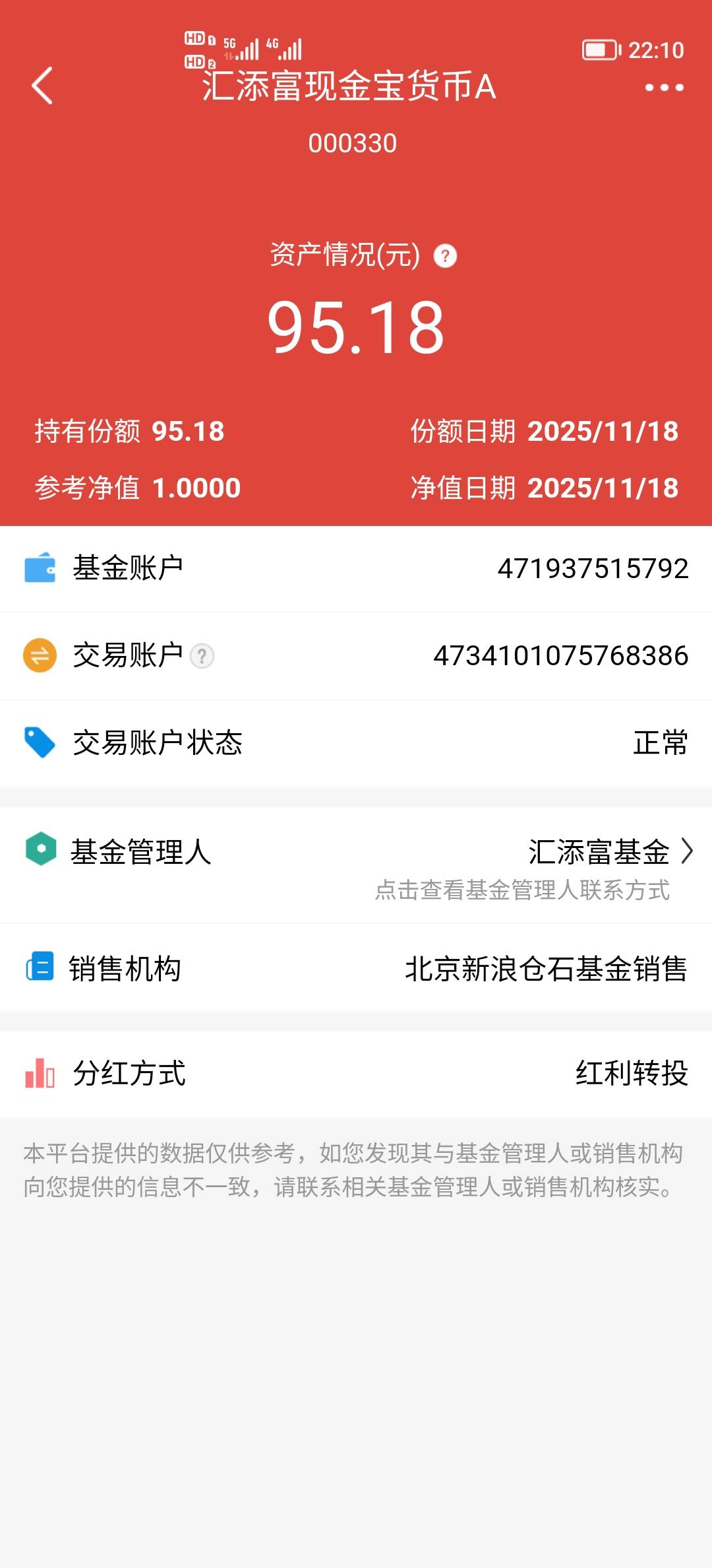 这怎么搞出来老哥们

65 / 作者:口味王 / 
