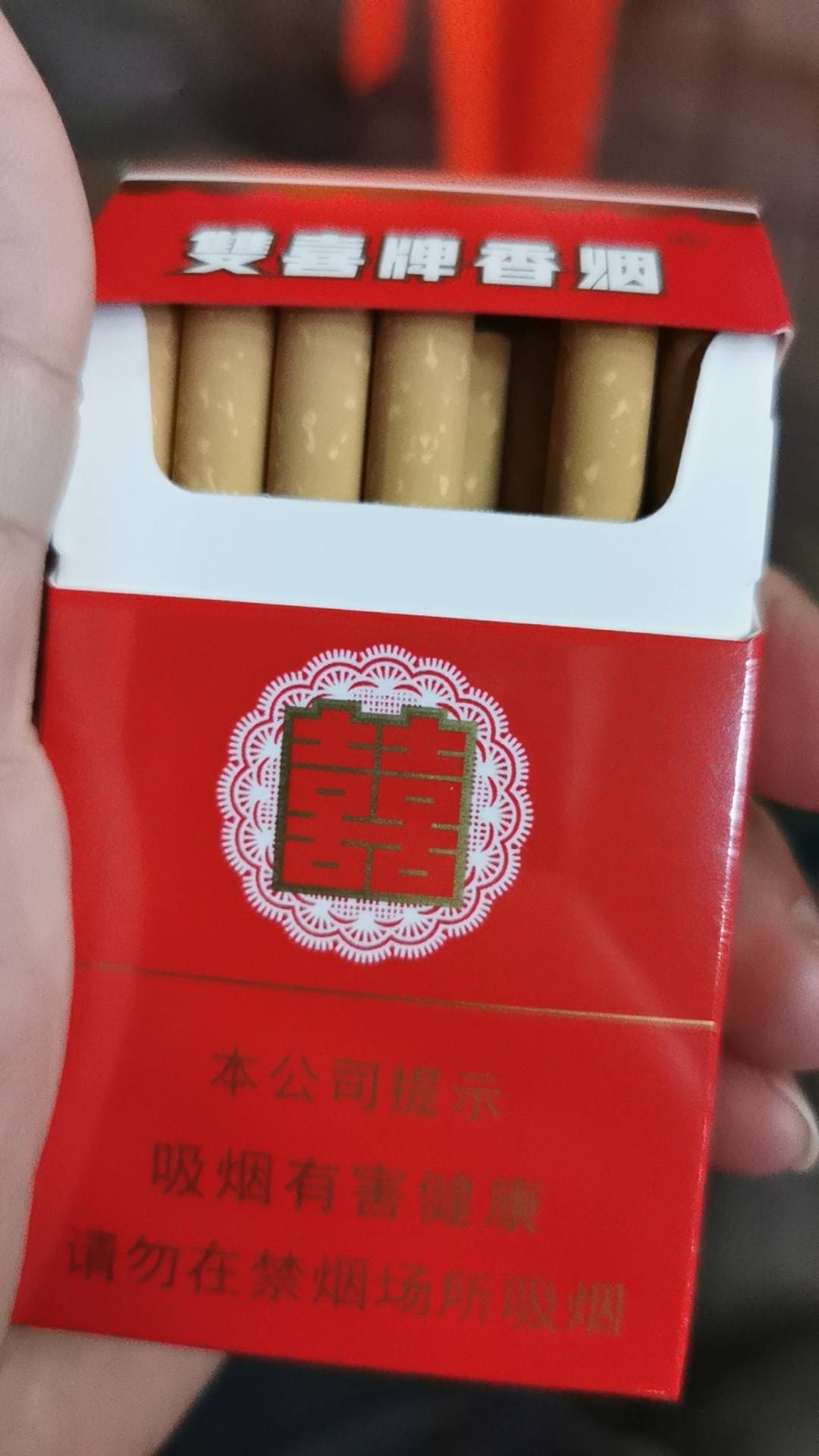 食支双喜，做翻自己

20 / 作者:卡卡卡卡夫 / 