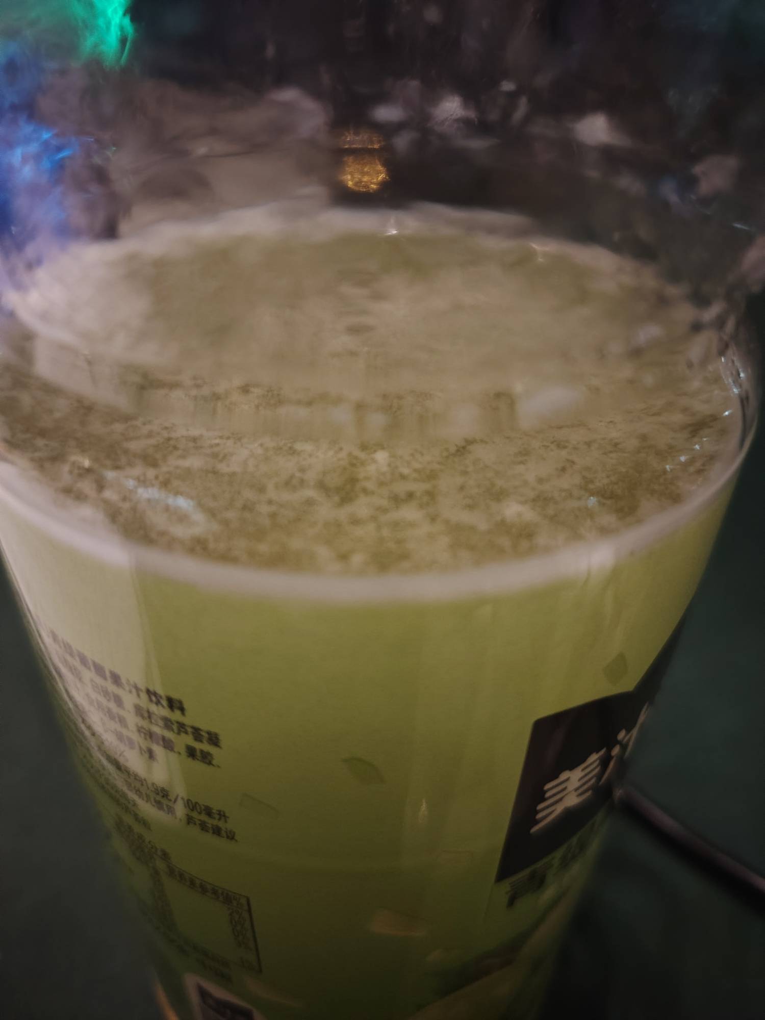 第一次买美汁源青提葡萄这个怎么喝了几口出来了这么多白色泡沫

32 / 作者:一个人的老哥 / 