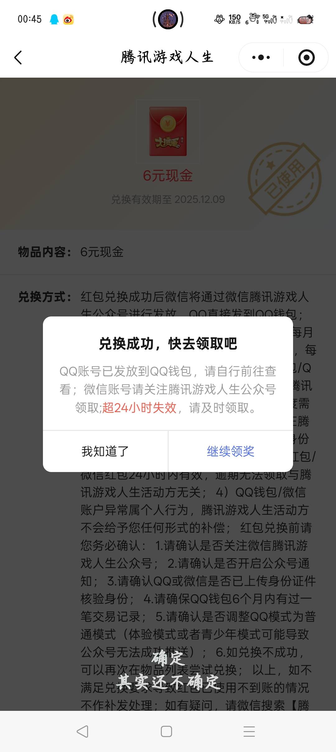 美滋滋

33 / 作者:沈兰舟1 / 