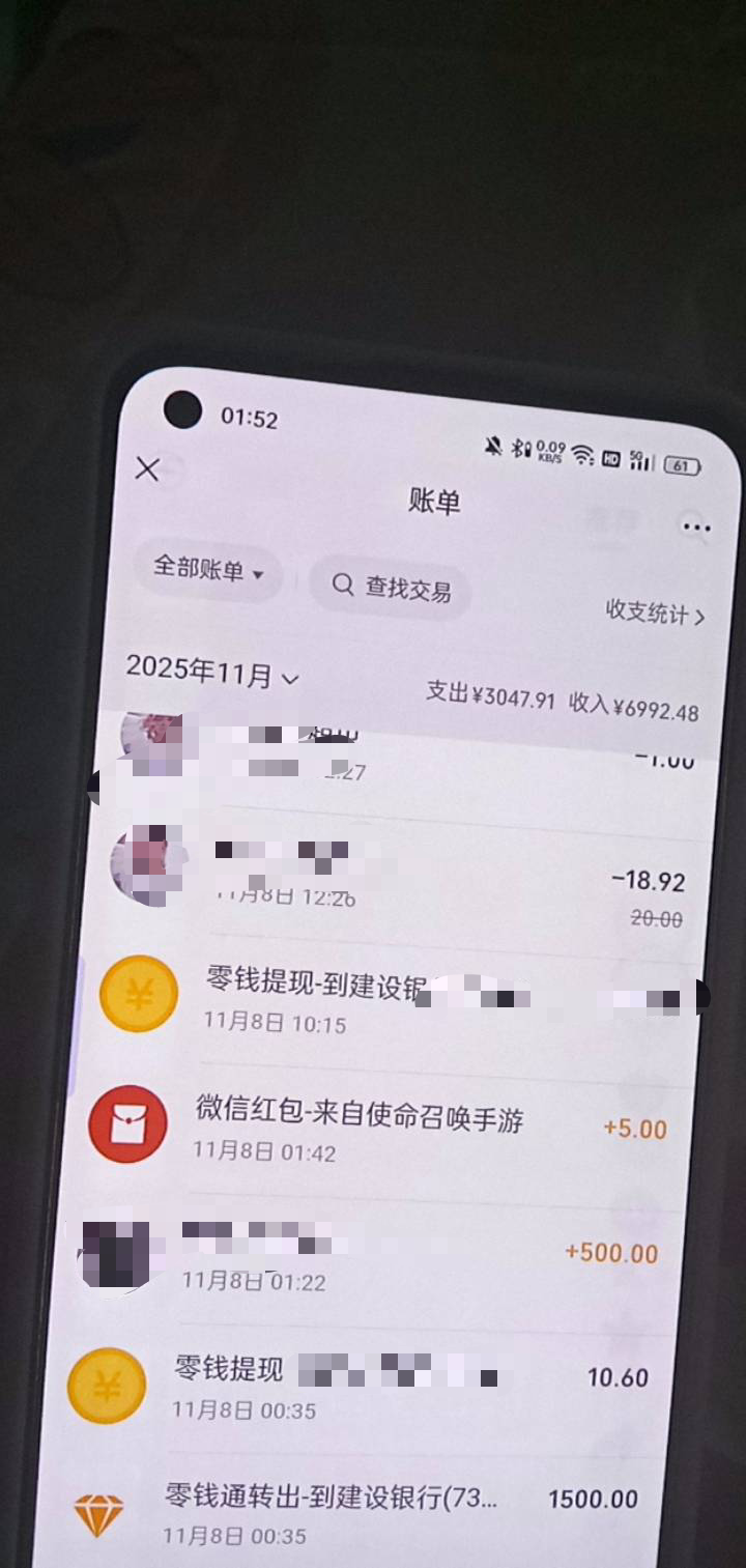 老哥们11月9月咱们干嘛了信誉分直接扣这么多


80 / 作者:爆炸老哥在线ki / 