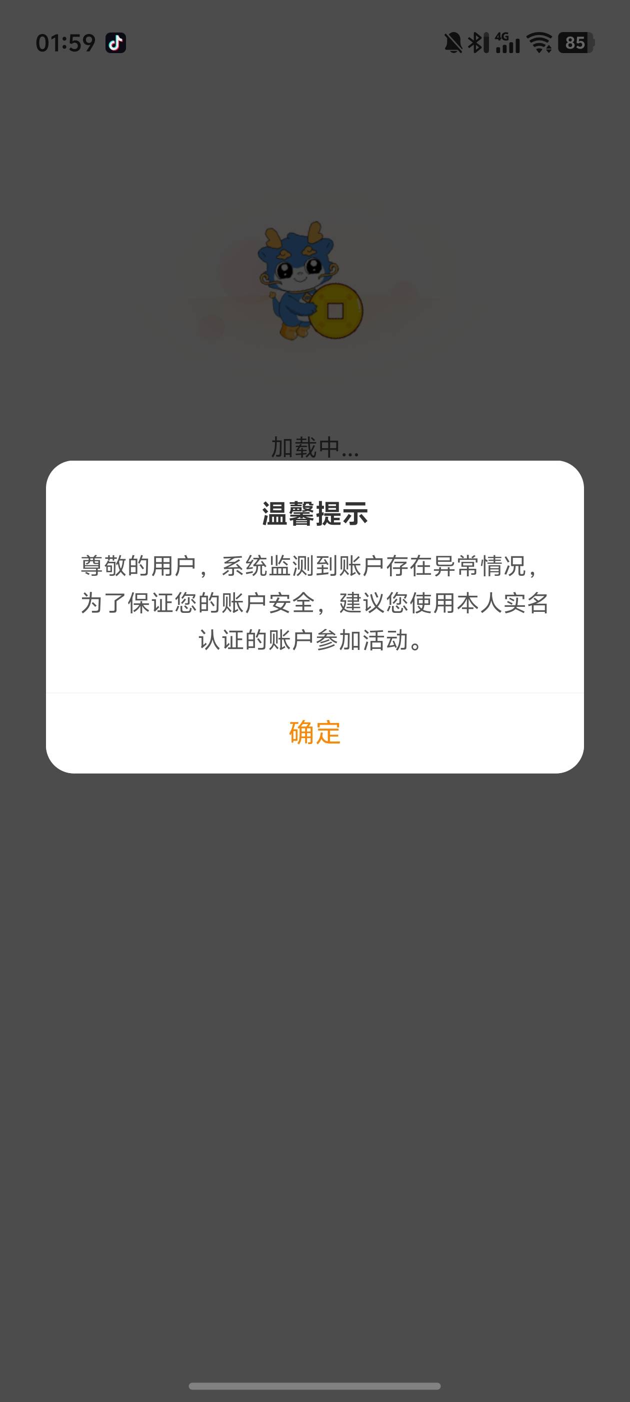 老哥们钱大掌柜这种怎么弄

7 / 作者:文迪. / 