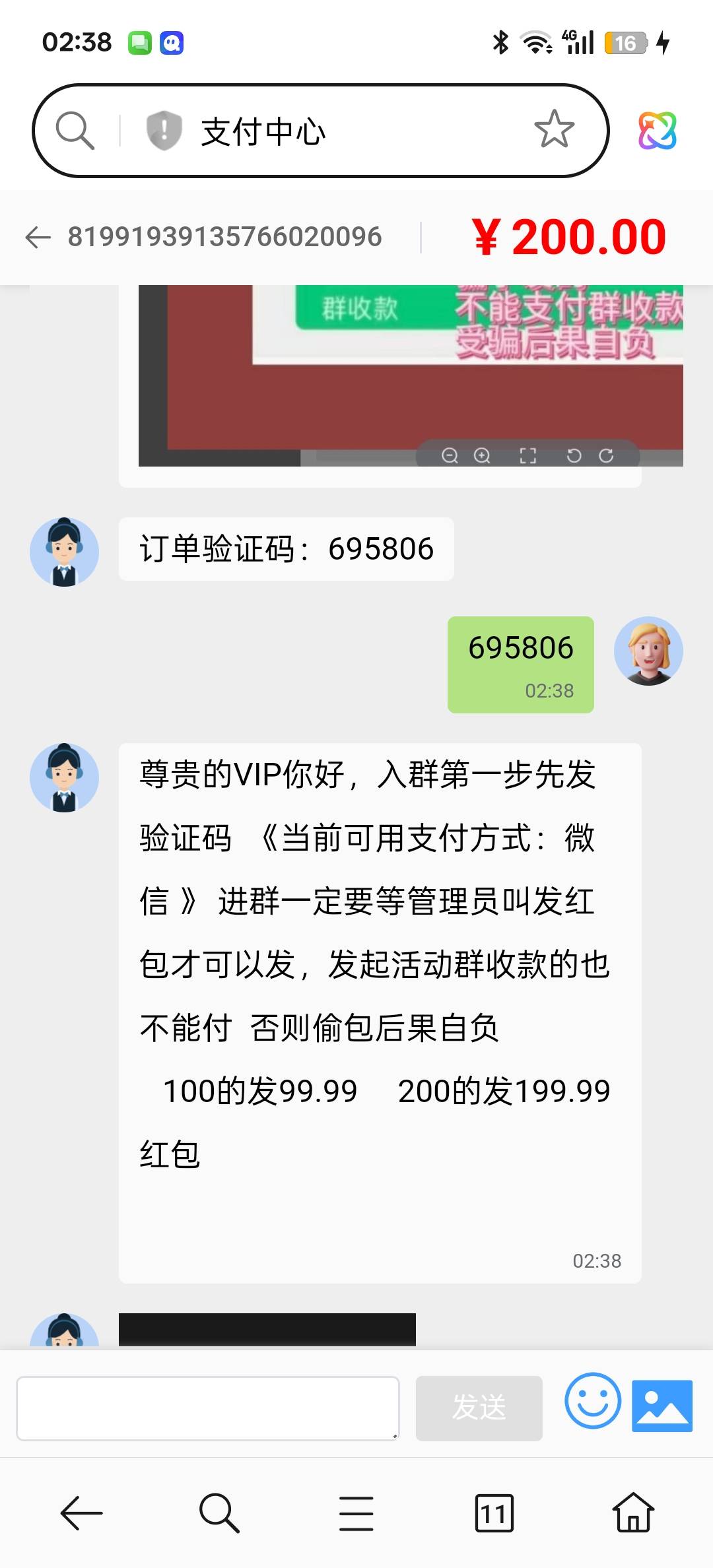 睡不着我也来文艺复兴试试水

48 / 作者:狠ghji / 