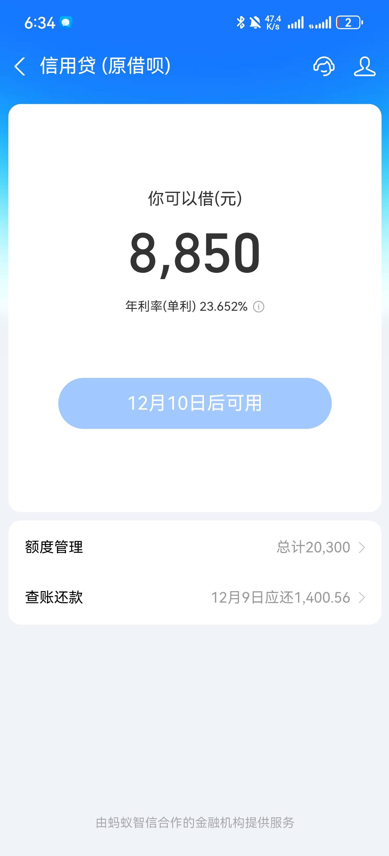 为什么一夜之间全部抽贷啊，什么都不下，老哥好难




91 / 作者:毁灭博士钢铁侠 / 