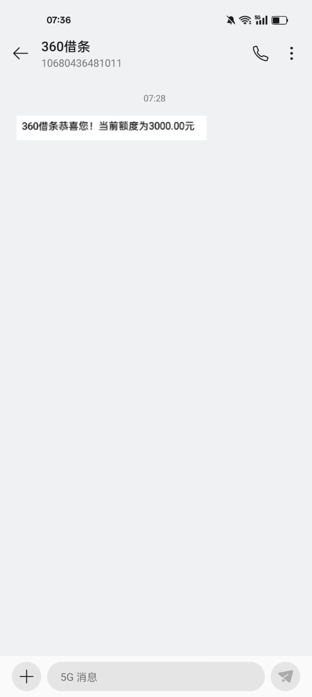 冲

99 / 作者:¹₁ / 