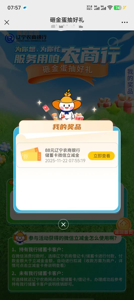 辽宁农商88 我的宇发布不了了 有老哥收吗

33 / 作者:阿酿 / 