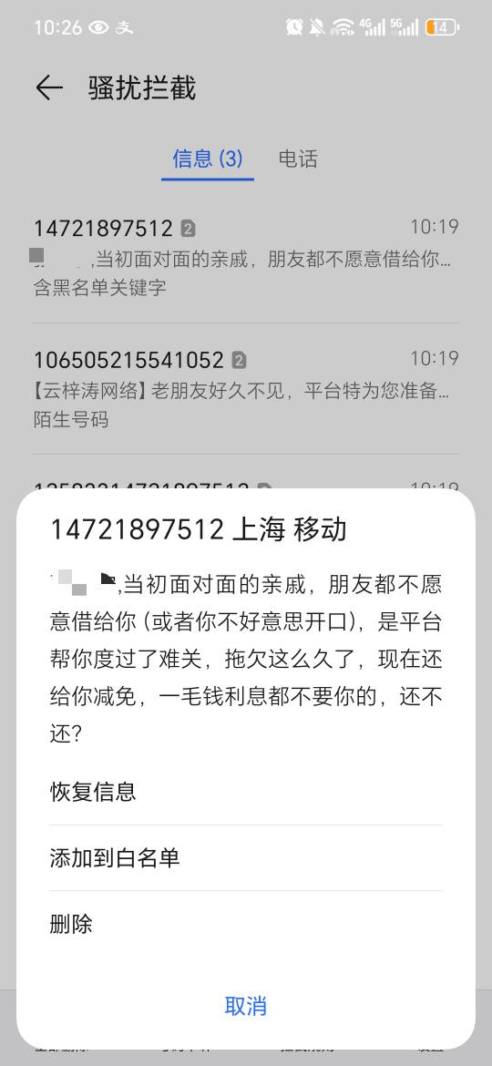 现在小崔都搞感情牌了？

28 / 作者:澳村还我奔驰E / 