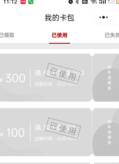 东莞工会从不会让我失望


95 / 作者:怪蜀黍8 / 